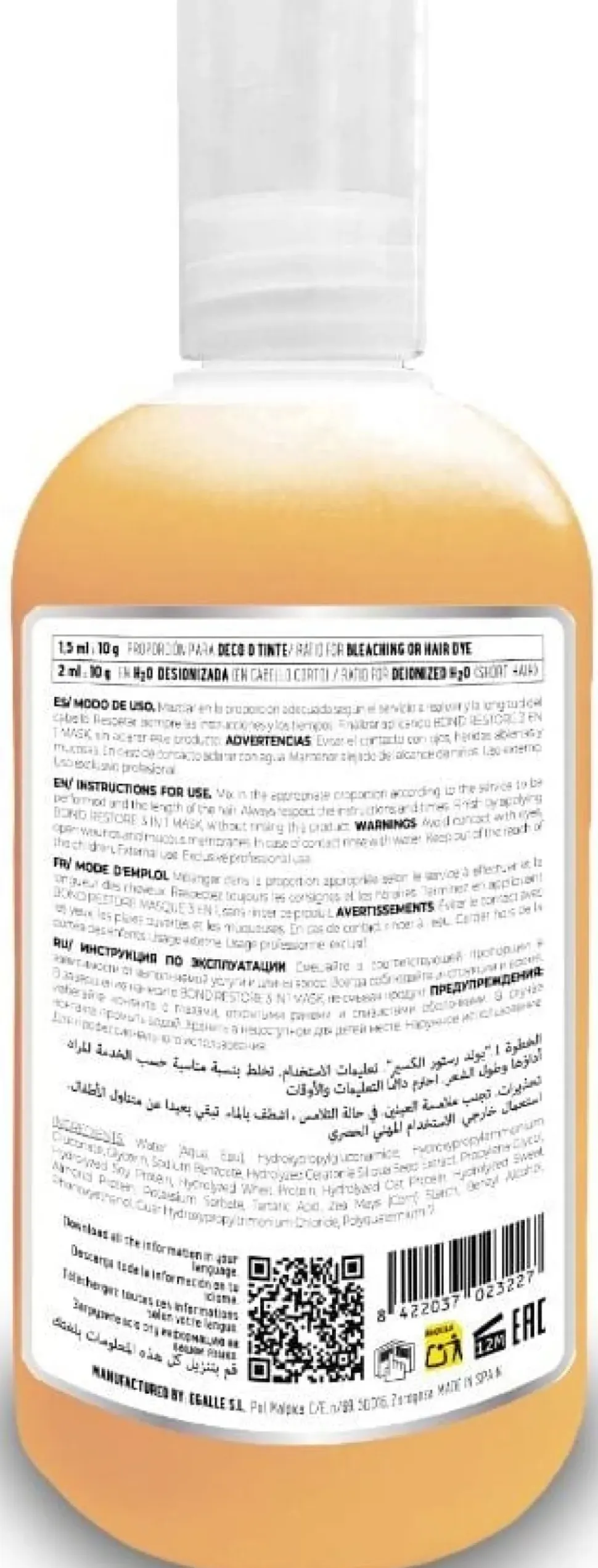 B-Plex - Step 1 - Bond Restore Elixir B-Plex - 500 ml