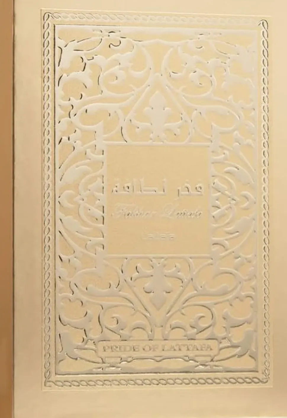 Lattafa Fakhar Extrait 100 ml