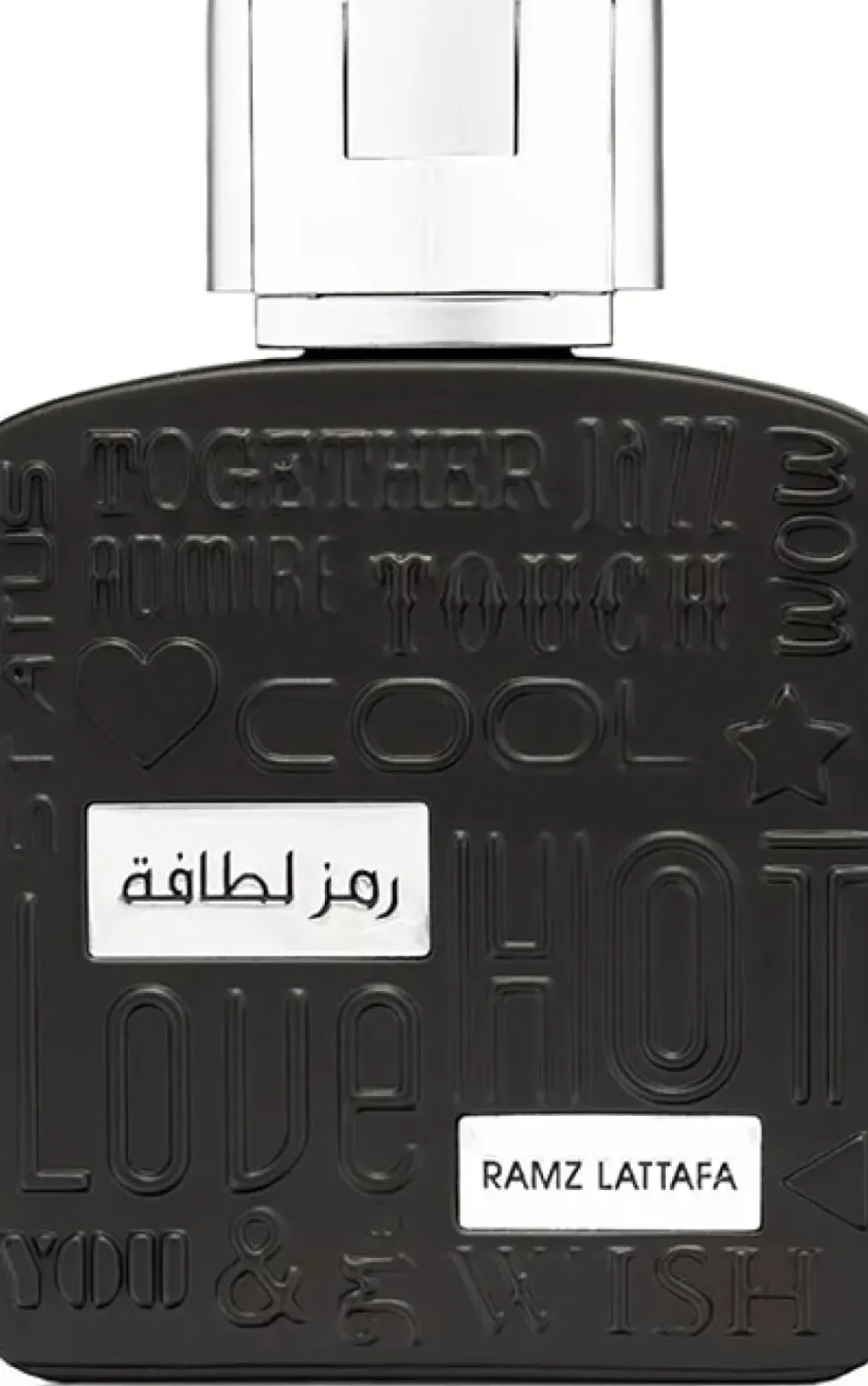 Lattafa Ramz Silver Unisex EDP 100 ml