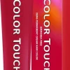 Wella Color Touch Vibrant Reds 8/43 Light Blonde Red Gold 60 ml
