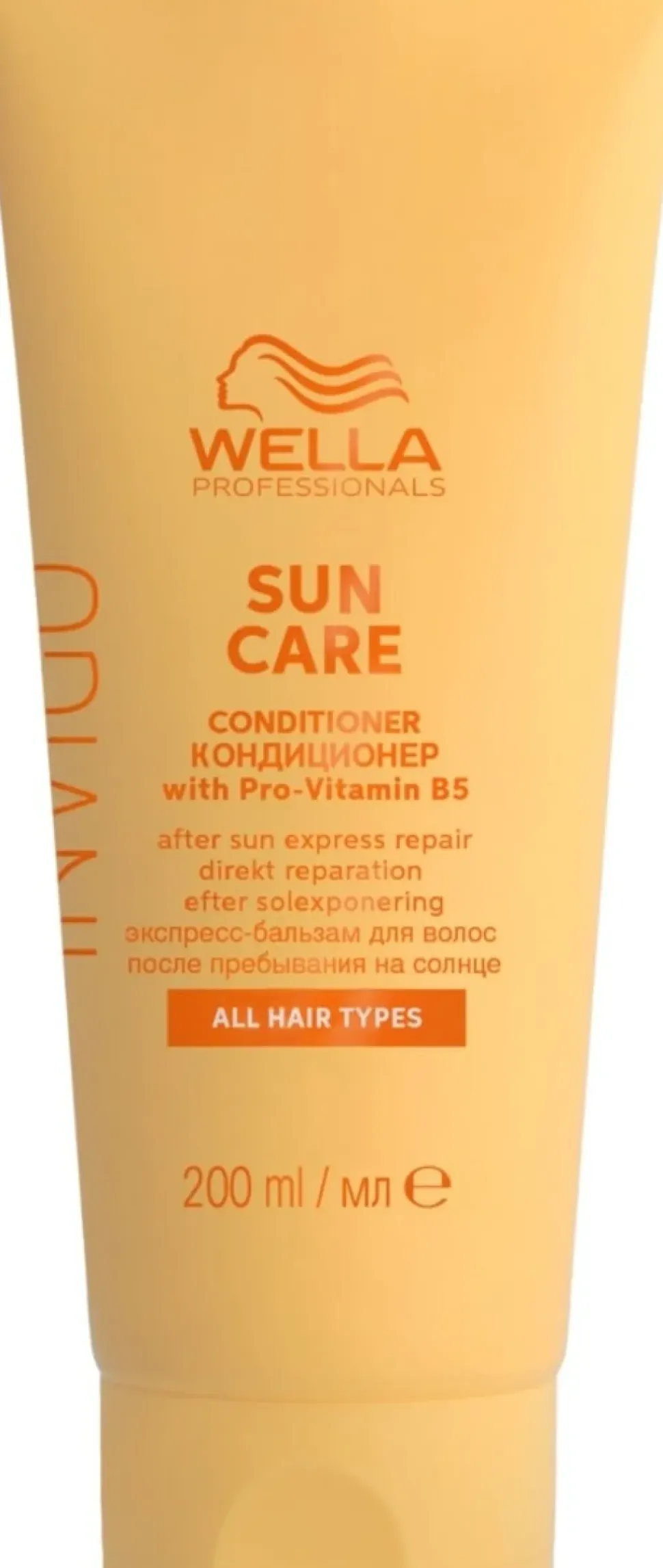 Wella INVIGO Sun Conditioner 200 ml